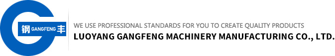 Luoyang Gang Feng Machinery Manufacturing Co., Ltd.